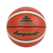 厂家7号篮球中小学生室内外比赛训练耐磨软皮成人篮球七号批发