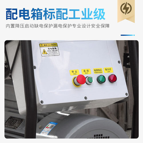 热销超高压清洗机喷砂除锈工业级500清洗机公斤