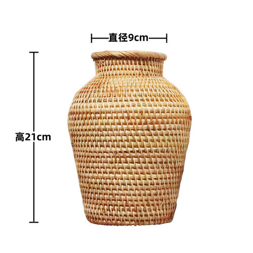 藤编花瓶摆件编织干花绢花插花器客厅餐厅橱窗摆设防摔