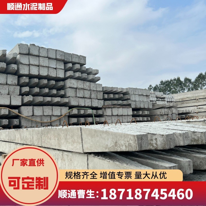 中山直发混凝土方桩工厂自销地基基础加固尖头桩现货出售