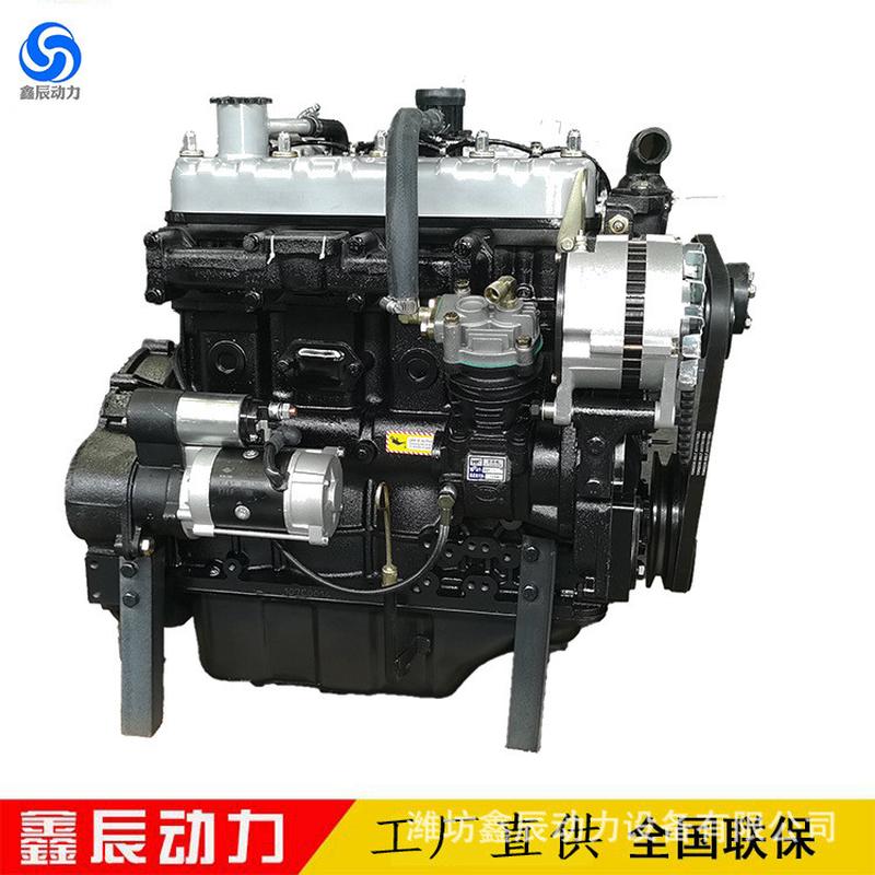 热销装载机490小铲车发动机490柴油机带130离合器