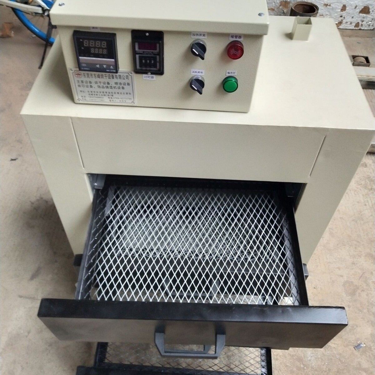 抽屉式烤箱单面烤箱双门烤箱推车烤箱千层架烤箱,五金/工具,干燥箱,淘宝优惠券,粉丝福利购,淘宝优惠卷