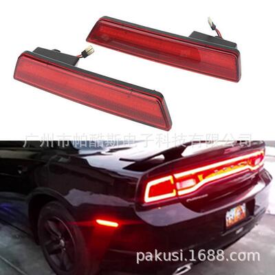 适用08-14道奇挑战者 后部边灯 侧边灯 转向灯 Side Marker Lamp