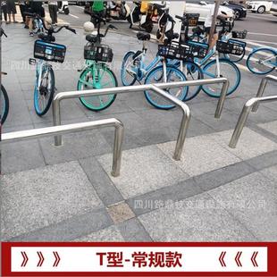 不锈钢挡车护栏公园栏杆t型l型防撞入口人行通道隔离u型m型挡车器