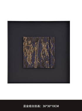 si6k书房格陈列搭配效果博物架开放展示柜装饰艺术摆件雕塑