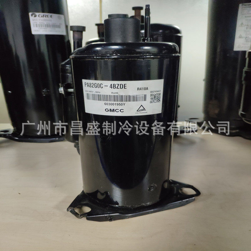 热销asm98d17ufzasm108d22ufzasm135d23ufzasm113e3ubzk压缩机芝