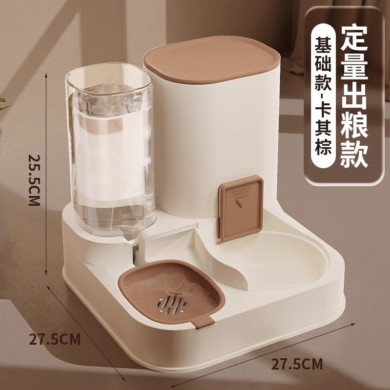 猫碗双碗自动饮水器一体陶瓷猫食盆防打翻碗狗盆猫咪粮自动喂食器