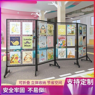 画架展示架折叠网格画展画室幼儿园作品美术展览架移动户外展架