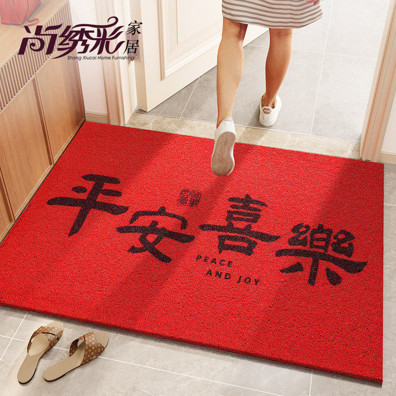 地垫入户门垫进门大门口免地毯家用丝圈防滑脚垫室内玄关喜庆打理,居家布艺,入户地垫,淘宝优惠券,粉丝福利购,淘宝优惠卷