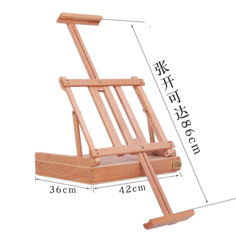 画架桌面台式专用木质油画支架式收纳多功能折叠便携写生榉木画架