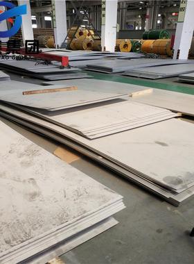 供应316ti不锈钢板子sus316ti不锈钢冷轧板s31635中厚板酸洗板