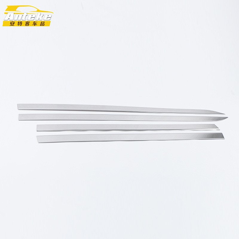 热销适用于大众21款内饰境门边条车门板保险杠防刮擦亮条揽汽车配
