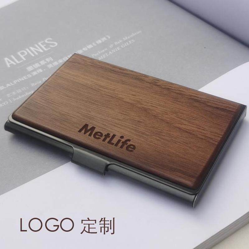 热销双面贴木质名片盒男士式名片夹创意商务实木纹制名片盒收纳大