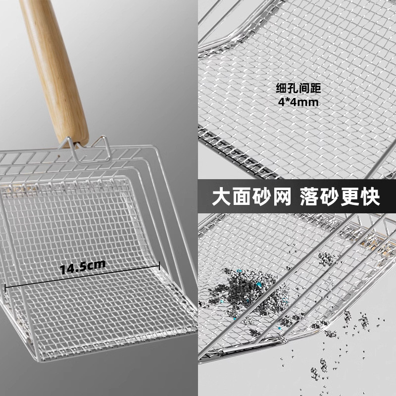 金属猫砂铲屎神器细网大号矿砂膨润土专用铲子小孔非不锈钢猫屎铲