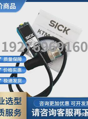 SICK西克色标传感器KTM-WN11181PKTM-WP11181P11182PWN11182P