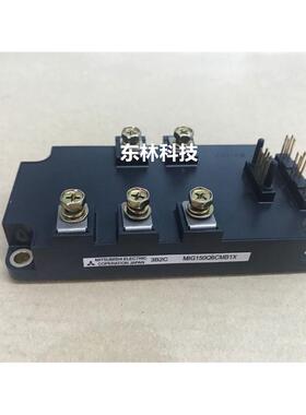 MIG75Q7CSB1X MIG50Q7CSAOX MIG150Q6CMB1X MIG100Q6CMB1X 全新