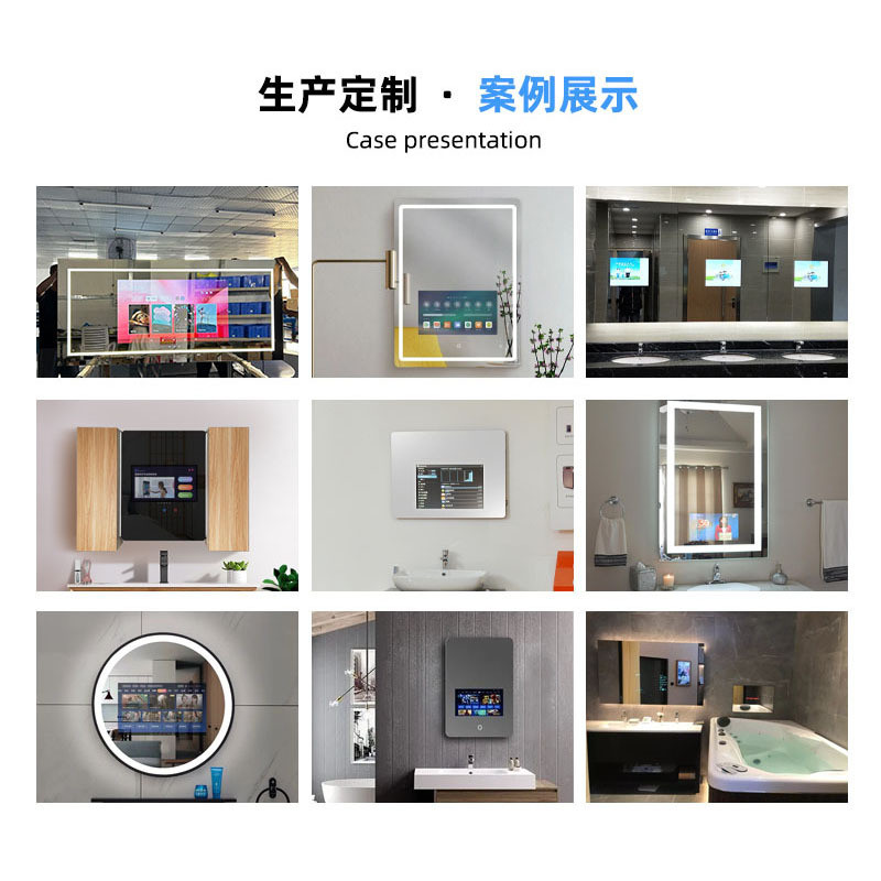 家用酒店魔镜屏浴室圆形智能带多功能除雾音乐发光镜面广告机厂家