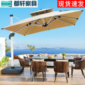 户外遮阳伞庭院伞太阳伞遮阳棚罗马伞露台伞室外花园摆摊伞大伞大