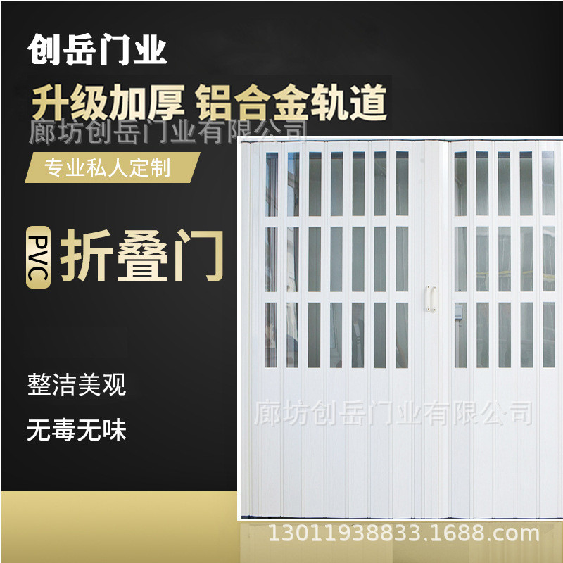 厂家销售铝合金折叠门洗车房隔断门汽车无尘间透明推拉吊轨门