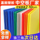 厂家周转箱户外加厚pp中空板现货白色钙塑防水抗压循环建筑用平板