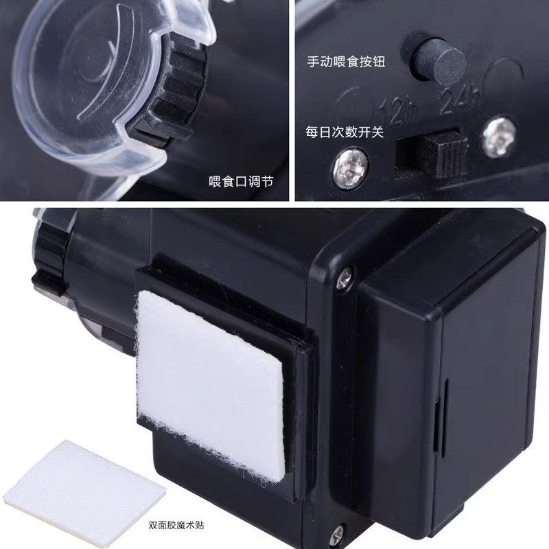 鱼缸定时喂鱼器水族箱生投食器日自动喂食器鱼缸智能定时喂鱼器,宠物/宠物食品及用品,喂食器,淘宝优惠券,粉丝福利购,淘宝优惠卷