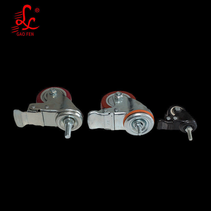 铝型材丝杆带脚轮万向脚轮铝金带刹车3寸,金属材料及制品,不锈钢制品,淘宝优惠券,粉丝福利购,淘宝优惠卷