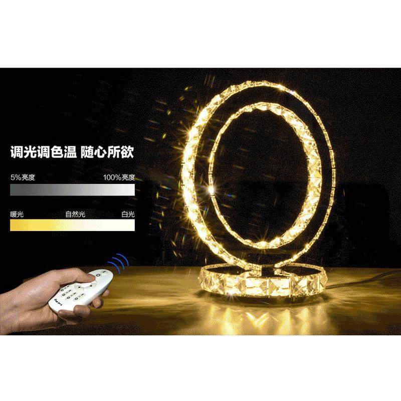 轻奢床头台灯台灯不锈钢水晶台灯浪漫led创意北欧床头柜卧室水晶,家装灯饰光源,小夜灯,淘宝优惠券,粉丝福利购,淘宝优惠卷