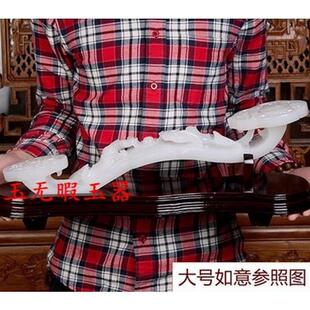 玉雕工艺品阿富汗白玉如意摆件家居客厅饰品大号如意摆件
