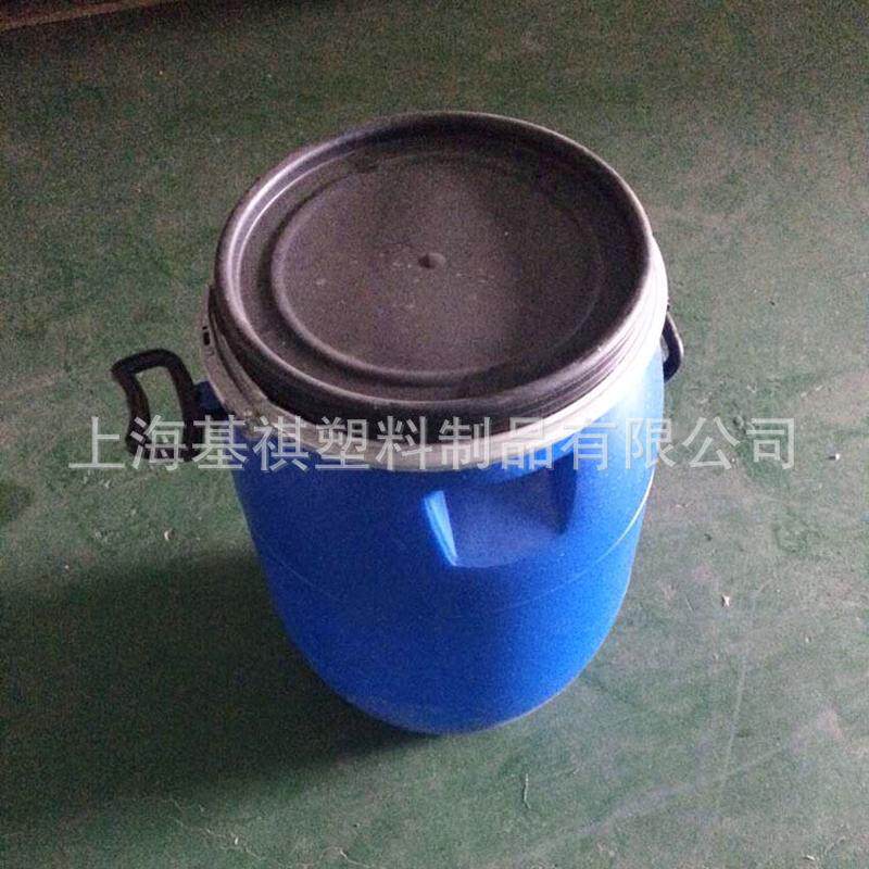 全新大水桶60l以上法兰桶料蓄水桶食品级大口塑料桶化工桶定制