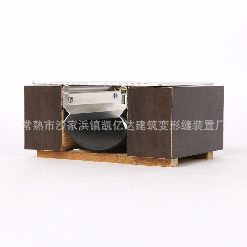 不锈钢建筑地面变形缝fom型地面铝合金盖板型楼伸缩缝金属变形缝,机械设备,制药设备,淘宝优惠券,粉丝福利购,淘宝优惠卷