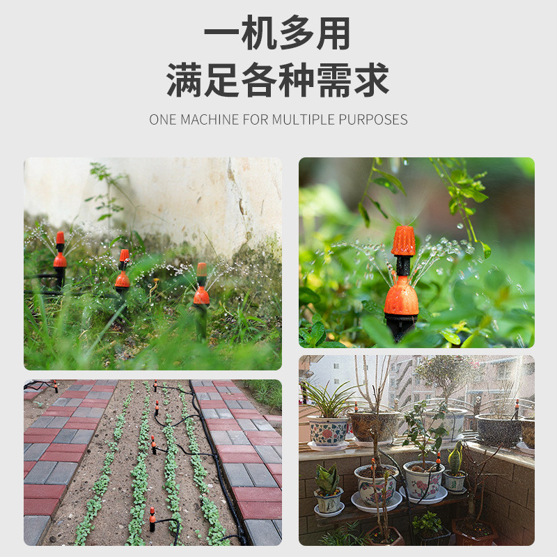 南水灌溉自动浇水灌溉控制器自动浇花智能定时雨量感应中文大屏