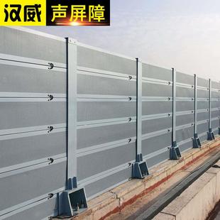 铁路轻质水泥声屏障高强水泥epc隔音屏高速隔声屏障隔音板