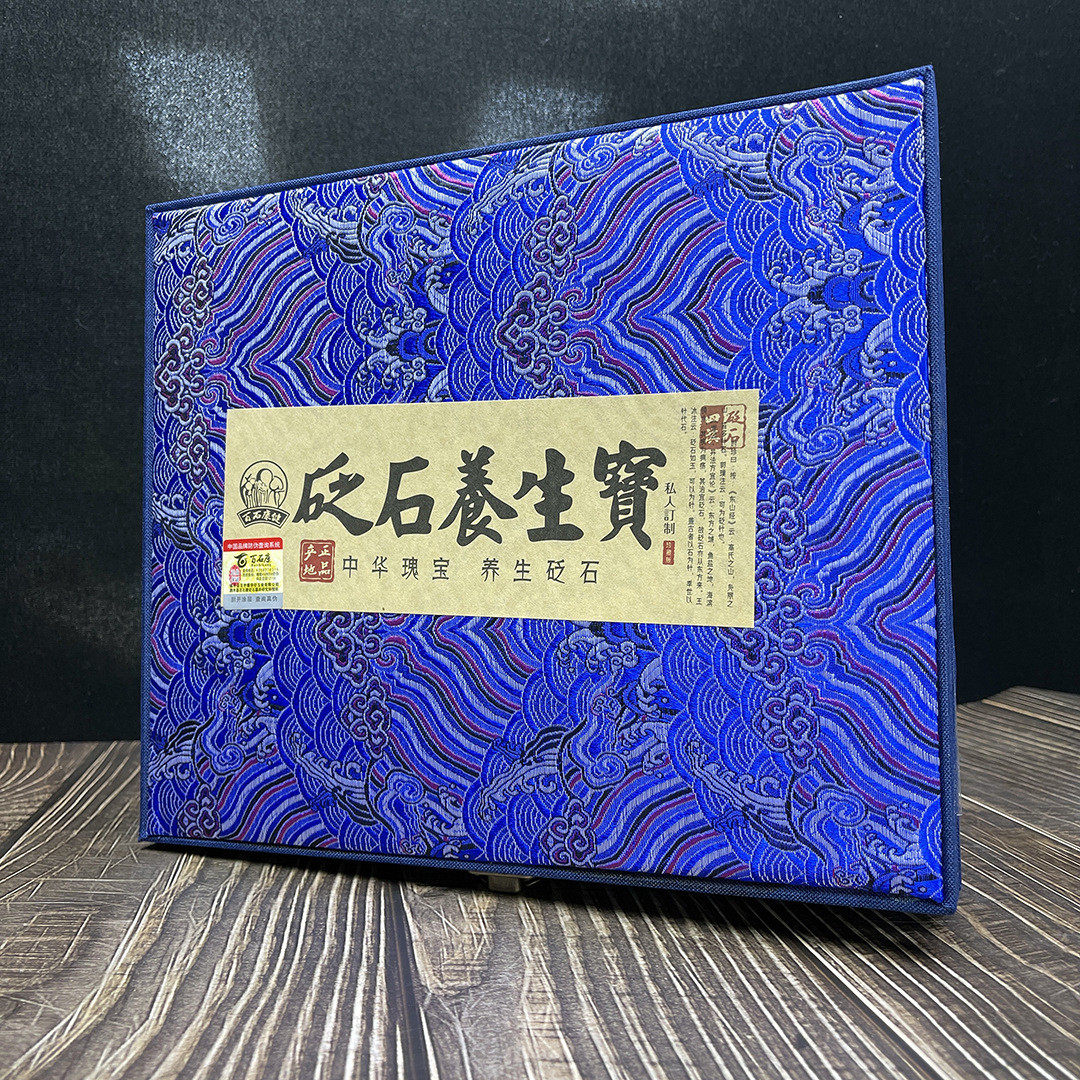 砭石养生宝砭石刮痧板面部美容按摩器拨筋通经活络健康养生套装,运动/瑜伽/健身/球迷用品,更多大型健身器械,淘宝优惠券,粉丝福利购,淘宝优惠卷