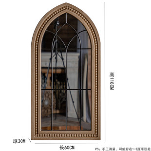 复古婚庆装饰创意挂镜假窗户民宿做旧试衣镜摄影道具实木落地镜子