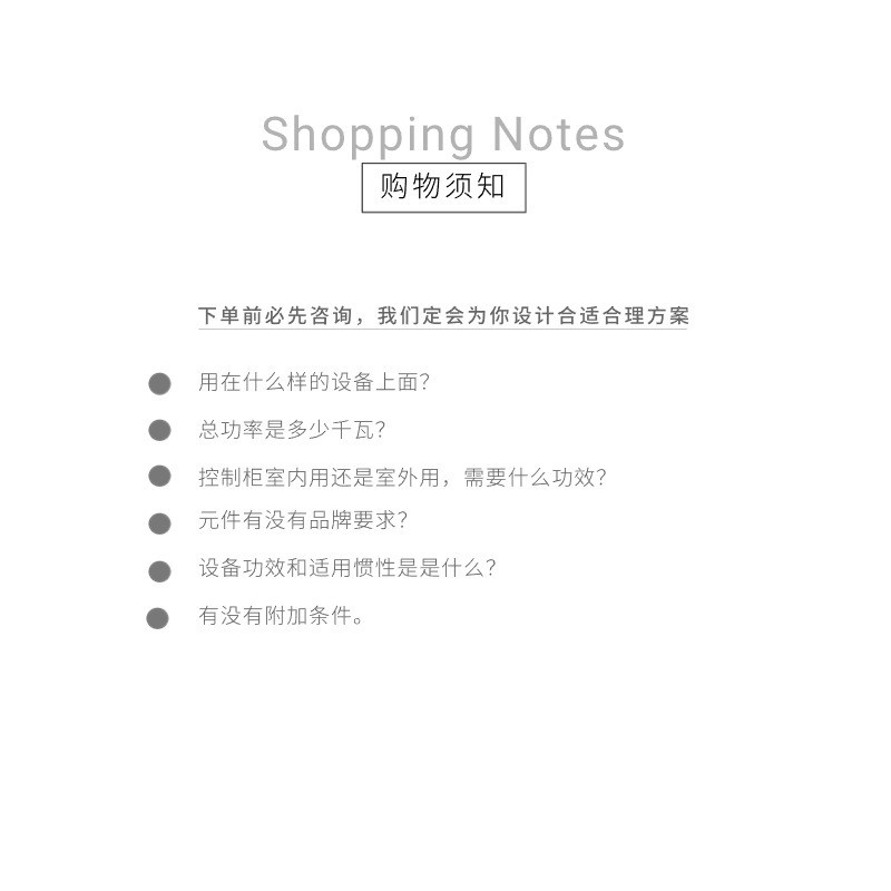 低压成套配电箱xl21动力照明不锈钢户外路灯柜控制箱进出线开关柜