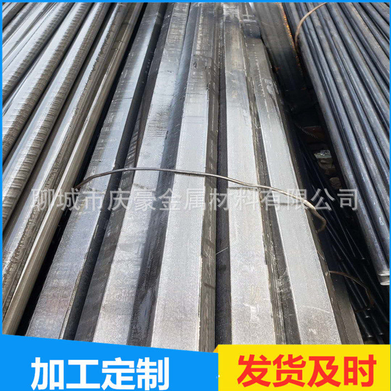 厂家销售a3冷拔冷拔20*30q235冷拉方钢50*5016mn扁钢扁钢40*60