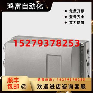0AA0 议价6DR5222 0EG00 0AA0西门子原装 定位器6DR5222