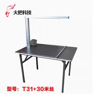 电热丝切割机泡沫挤塑板海绵切割机切割泡沫工具保利龙电热切割机
