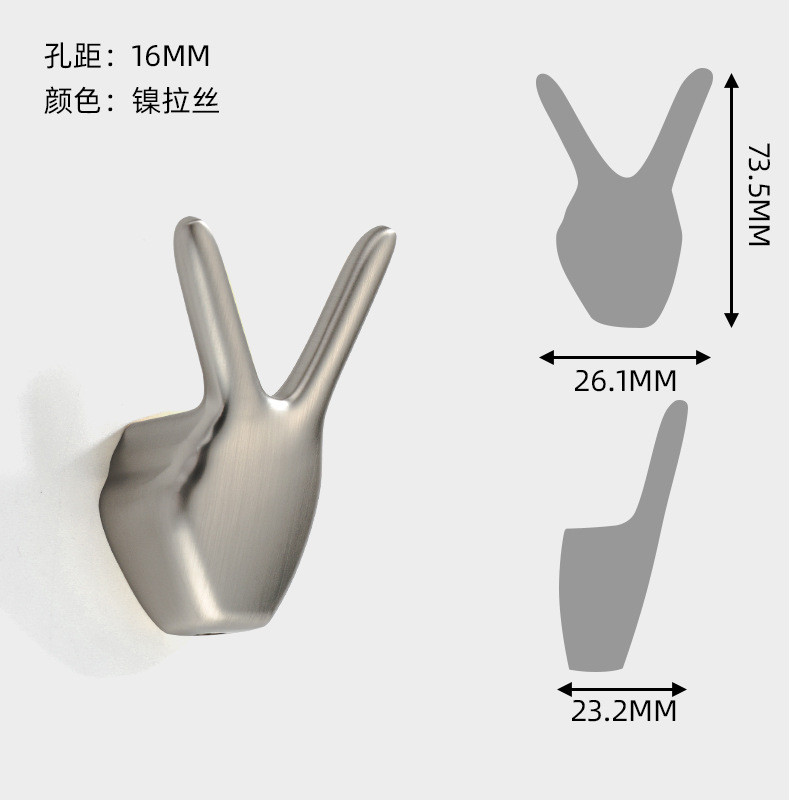 铝合金衣钩配件衣柜家具五金橱柜衣服包包挂钩时尚简约服装衣钩