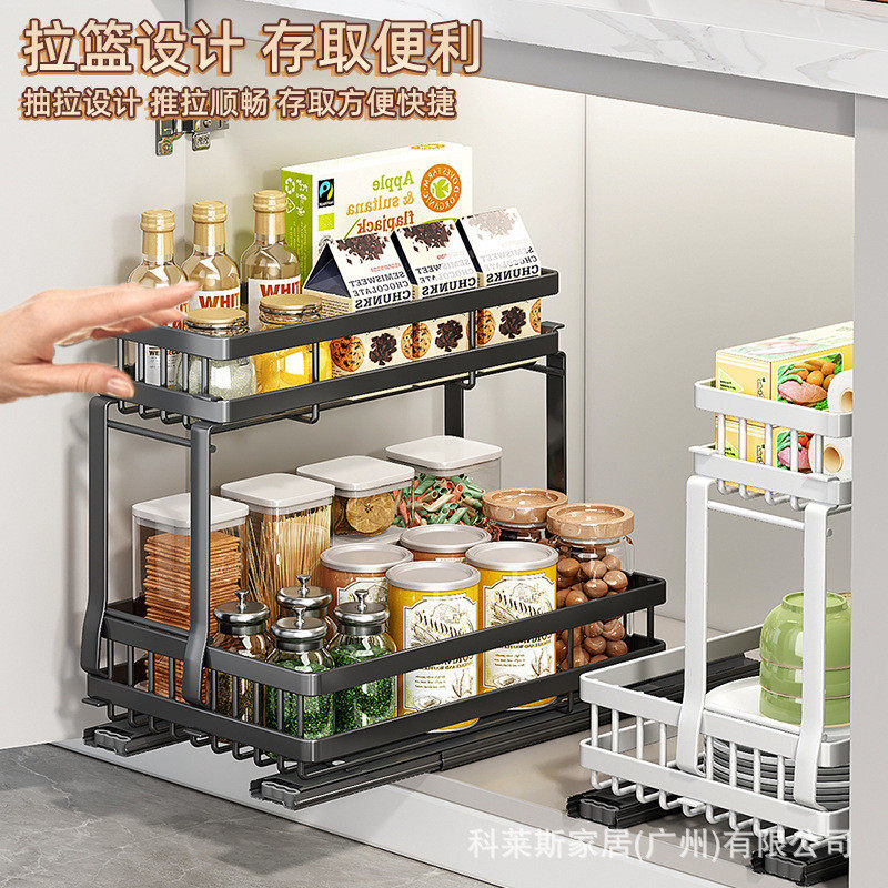 厨房置物架用免打孔抽拉篮导轨架橱柜收纳沥水架,畜牧/养殖物资,特种养殖设备,淘宝优惠券,粉丝福利购,淘宝优惠卷