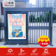 景源智能社区人行通道广告灯箱平移门门禁系统自动门厂家批发