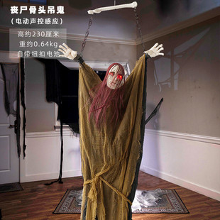 万圣节吊幽灵挂件鬼节挂饰鬼屋女巫装饰品可发光halloween声道具