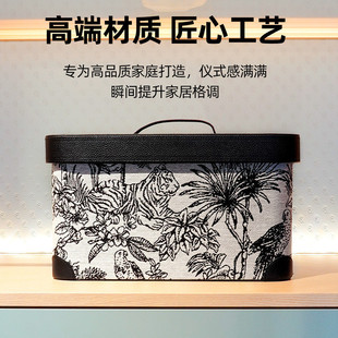 中古创意高档提花带盖储物盒整理箱收纳家用厚款 热销法式 储物箱皮