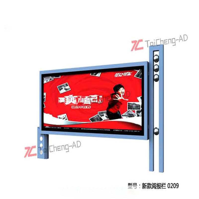 指路牌灯箱宣传栏灯箱灭蚊灯箱滚动换画灯箱太阳能灯箱标识灯箱