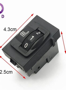 座椅加热开关 98092845XT 98092846XT 适用标致新款508 2011-2015