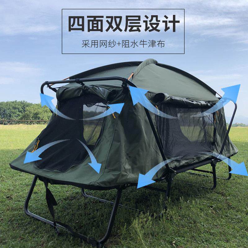 北极野营户外免搭建离地帐篷户外狼钓鱼休闲露营双层防暴雨厂家