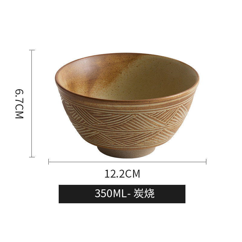 日式家用汤碗陶瓷和风面碗高颜值水果沙拉碗单个吃饭碗高级感餐具