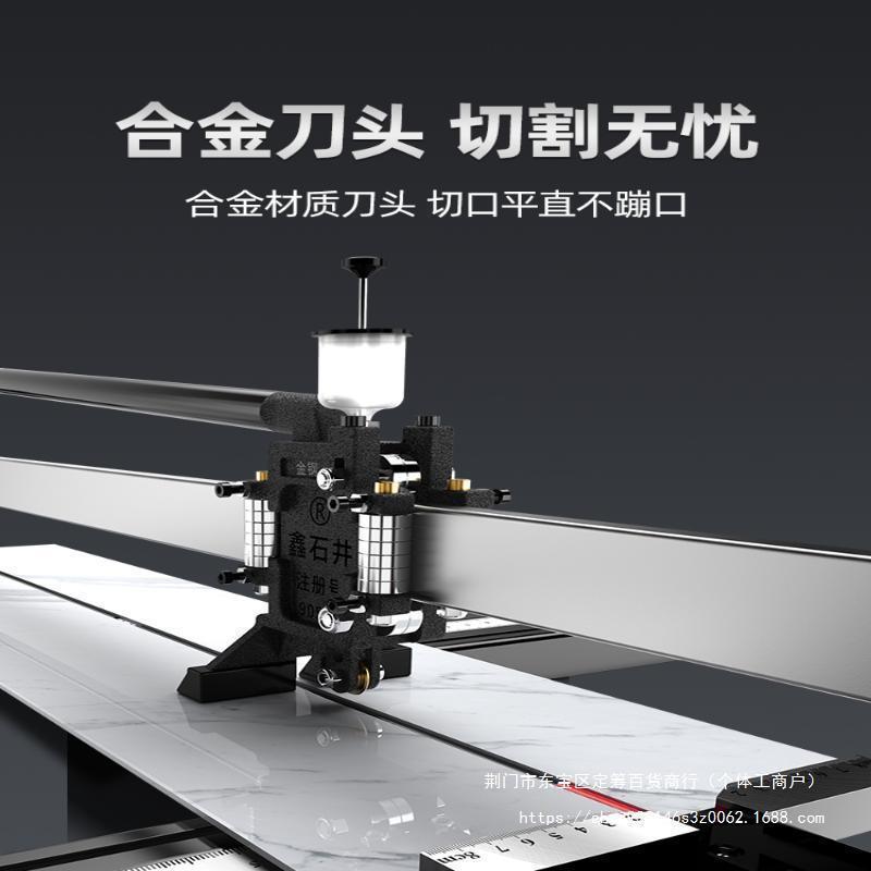 瓷砖切割机推刀手动高精度刀手持台式家用地板砖切割地砖推刀