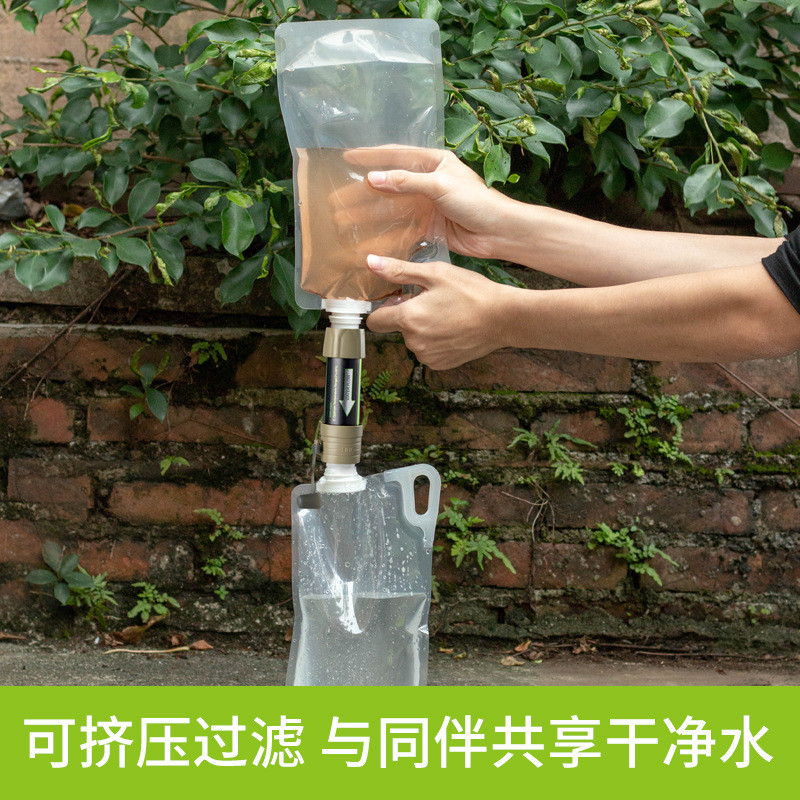miniwell单兵户外净水吸管水袋净重力便携过滤器l630