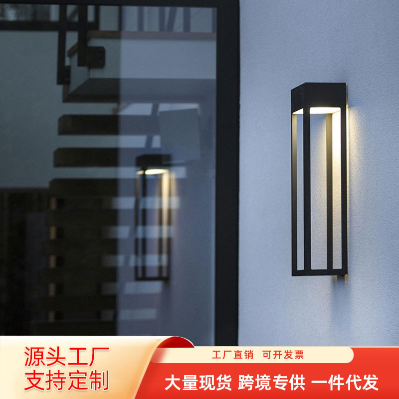 户外壁灯防水庭院门头墙上灯别墅室外阳台极简长条壁灯门口外墙灯